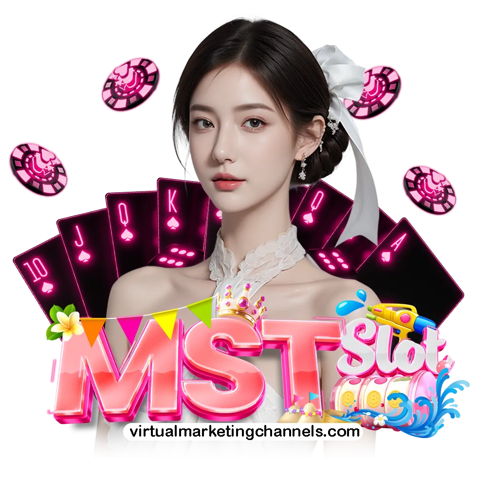 mstslots เว็บสล็อตชั้นนำ