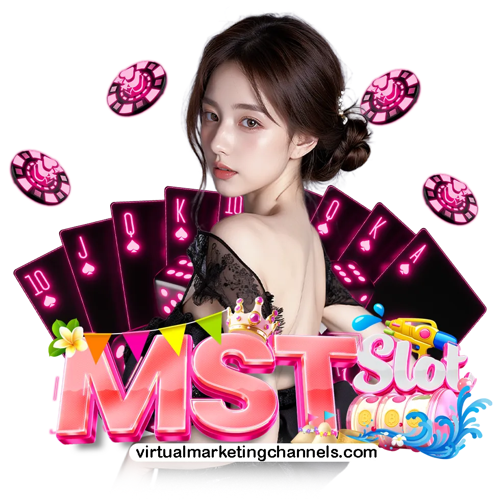 mstslot